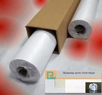 Полотно для плотера