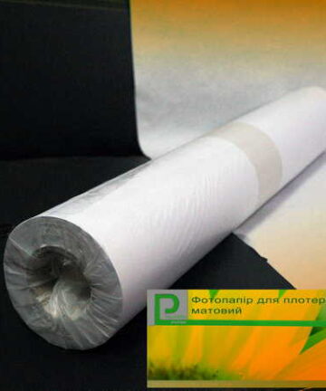 фотобумага матовая Plotter Paper TM для широкоформатной печати