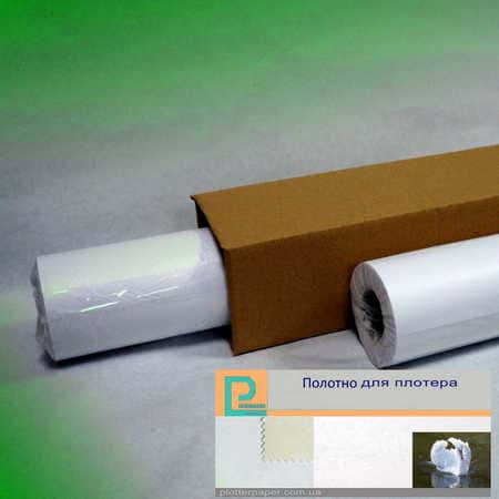 полотно матовое полусинтетическое для струйной печати