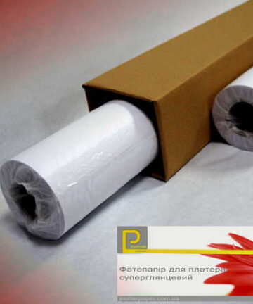 суперглянцевая фотобумага
