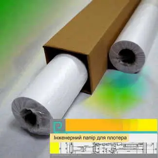 бумага инженерная для плоттера