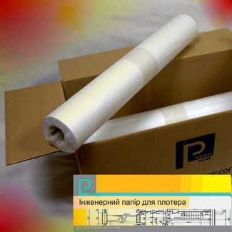 бумага инженерная рулонная