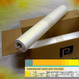 бумага инженерная плоттерная